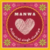 About Manwa Song