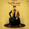 About Nattiyaan Var Geya Song