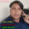 About MUBARIK SINGER DOHA SR 15 Song