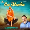 Sai Mantra