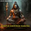 About Karpur Gaouram Karuna Song