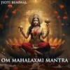 Om Mahalaxmi Mantra