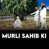 Murli Sahib ki