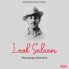 About Laal Salaam Song
