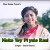 Moke Toy Piyale Rani