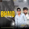 About Bhaio Nu Bajar Song