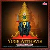 About Yuge Atthavis - Vitthal Aarti Song