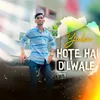 About Yadav Hote Hai Dilwale Song