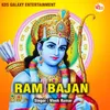 About Ram Bajan Song