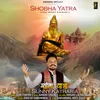 About Shobha Yatra Song