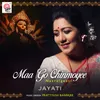 About Maa Go Chinmoyee Song