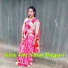 About Selem Toke Salam Nagpuri Song