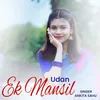 About Udan Ek Mansil Song