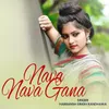 About Nava Nava Gana Song