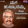 Maga Hutyanamma