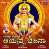 About Ayyappa Bajana Song