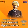 About Mareyodunte Mysore Song