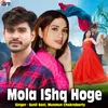 Mola Ishq Hoge