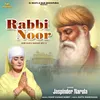 About Rabbi Noor Song