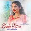 About Benki Bitta Nanna Baaligi Song