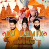 Veer Bali Hanuman (Dj Remix)
