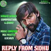 About Reply From Sidhu Song