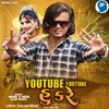 About Youtube Youtube Hu Kare Song