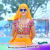 About Gori Re Thari Chundi Me Hira Moti Song