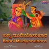 Banni Mudiyonubara