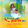 About Bittu Kargi System Heng R Song