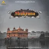 Shukrana