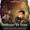 About Vekhyan Ve Tenu Song