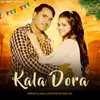 About Kala Dora Song