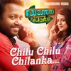 About Chilu Chilu Chilanka (From "Dance Party") Song