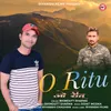 O Ritu