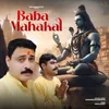 Baba Mahakal