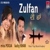 About Zulfan Di Chaan Song