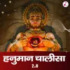 About Hanuman Chalisa 2.0 Song