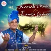 About Kanak Mandi Da Tanga Chaleya Song