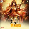 About Durga Maiya Song