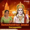 About Ramachandraya Janaka Song