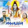 Mahadeva