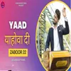 About Yaad Yahowa Di Song