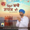 About Kirpa Babe Nanak Di Song