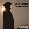 Suramya Sundar Vishwavidyalaya