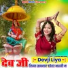 Devji Liya