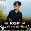 Kgf Ki Baj Rhi Beat