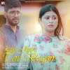 About Kaise Jiyun Tere Bageirr Song