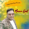 About Naram Gaat Song