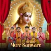 Mere Sanware